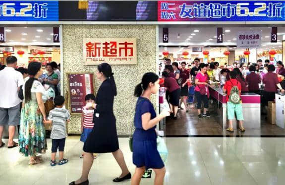 你长大了,再也不去友谊商店了 你长大了,再也不去友谊商店了
