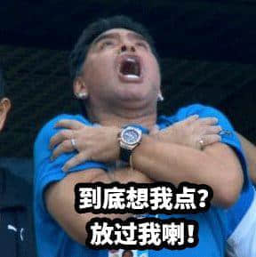 广东阿妈口头禅,句句听足几十年 广东阿妈口头禅,句句听足几十年