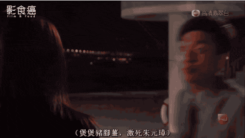 猪脚姜:外省人嘅黑暗料理,广东人嘅人间美味 猪脚姜:外省人嘅黑暗料理,广东人嘅人间美味