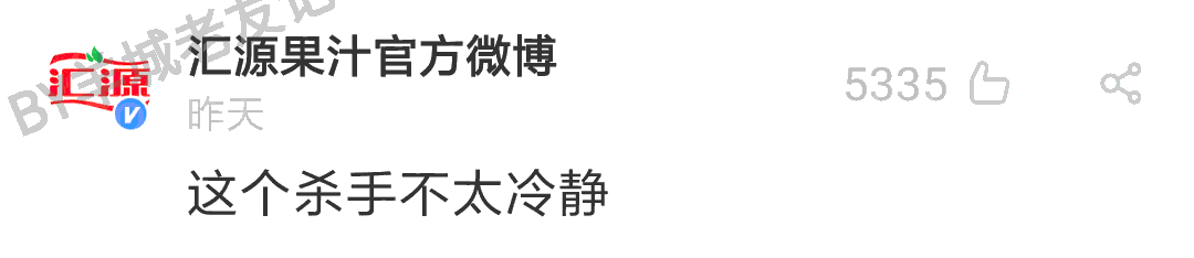 加一个字摧毁一出戏，社畜网友嘅脑洞笑到我挂急诊！