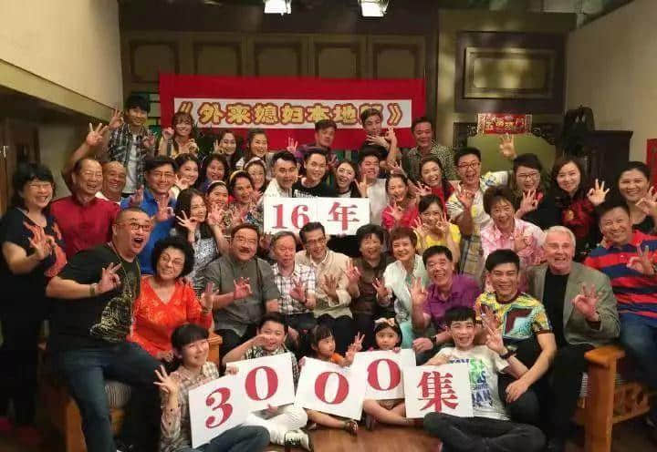 《外来媳妇本地郎》18岁了,我才发现自己已经好久没看它! 《外来媳妇本地郎》18岁了,我才发现自己已经好久没看它!