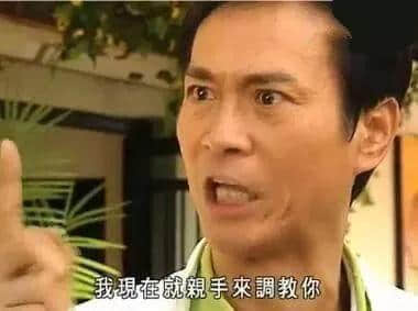 职场公关金句：公司唔鼓励加班=鼓励自愿无偿加班