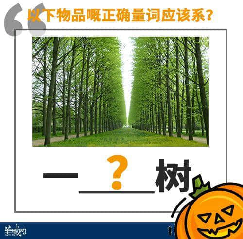 点样用12个字,考起一班广东人? 点样用12个字,考起一班广东人?