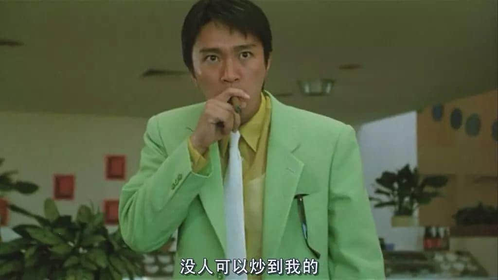 千祈唔好同广东人嘈交,因为佢哋都系星爷徒弟! 千祈唔好同广东人嘈交,因为佢哋都系星爷徒弟!