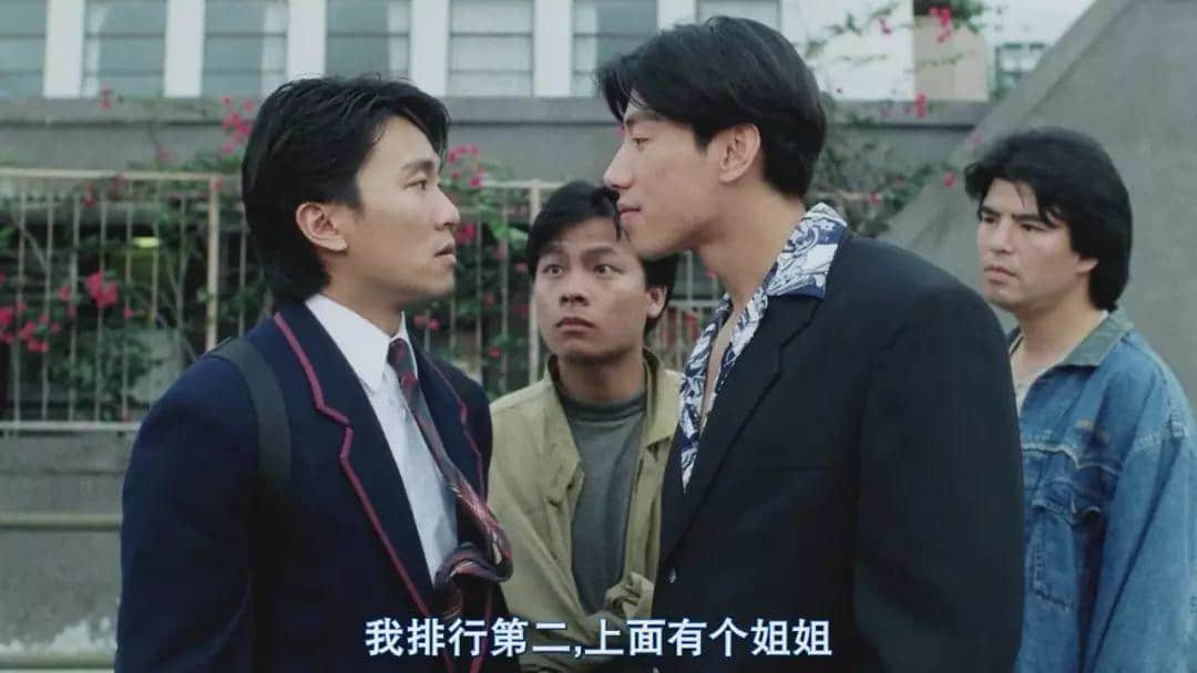 千祈唔好同广东人嘈交,因为佢哋都系星爷徒弟! 千祈唔好同广东人嘈交,因为佢哋都系星爷徒弟!