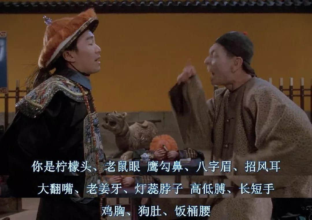 千祈唔好同广东人嘈交,因为佢哋都系星爷徒弟! 千祈唔好同广东人嘈交,因为佢哋都系星爷徒弟!