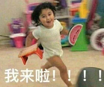 对不起,这份粤语吃瓜指南来迟了! 对不起,这份粤语吃瓜指南来迟了!