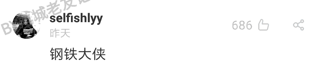 加一个字摧毁一出戏，社畜网友嘅脑洞笑到我挂急诊！