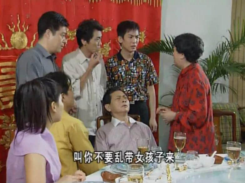 《外来媳妇本地郎》18岁了,我才发现自己已经好久没看它! 《外来媳妇本地郎》18岁了,我才发现自己已经好久没看它!