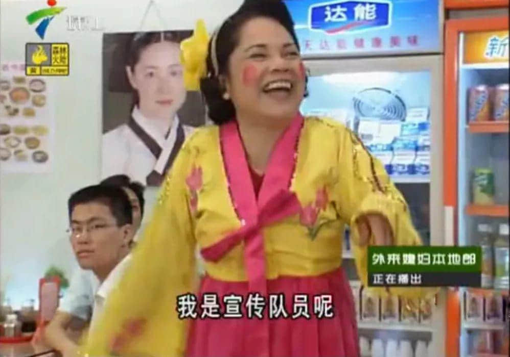 《外来媳妇本地郎》18岁了,我才发现自己已经好久没看它! 《外来媳妇本地郎》18岁了,我才发现自己已经好久没看它!