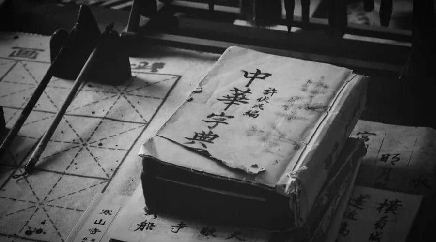 点样用12个字,考起一班广东人? 点样用12个字,考起一班广东人?