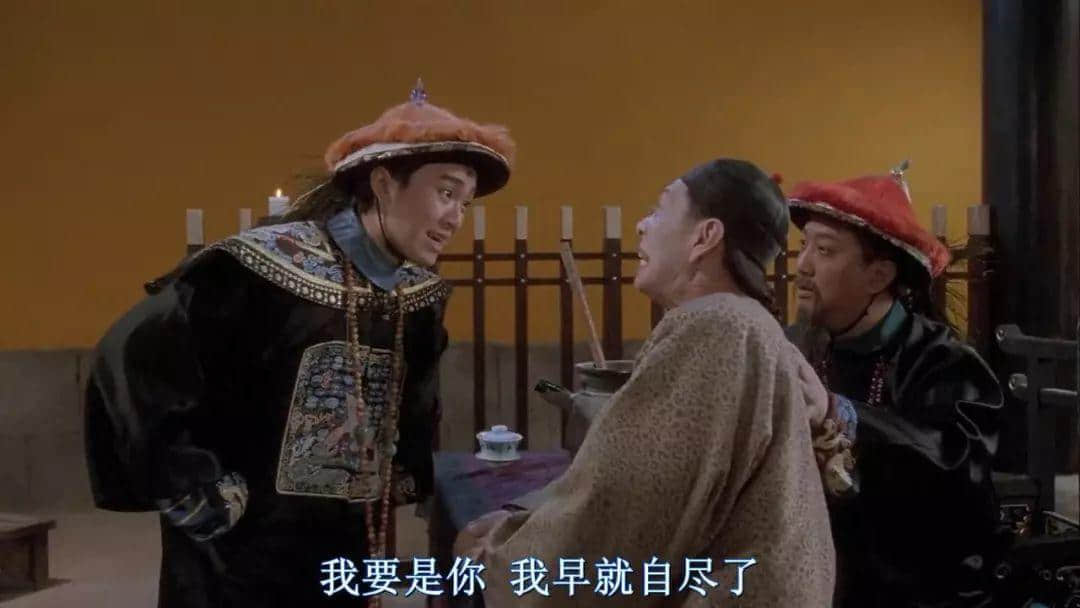 千祈唔好同广东人嘈交,因为佢哋都系星爷徒弟! 千祈唔好同广东人嘈交,因为佢哋都系星爷徒弟!