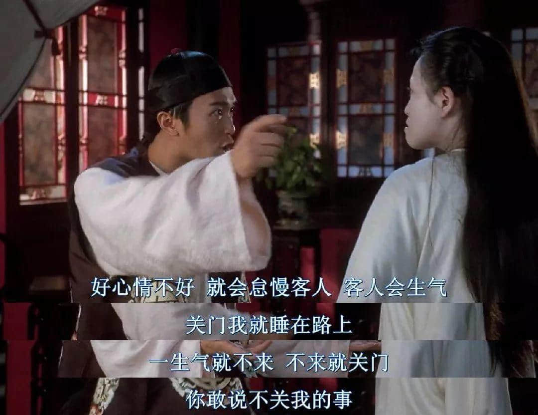 千祈唔好同广东人嘈交,因为佢哋都系星爷徒弟! 千祈唔好同广东人嘈交,因为佢哋都系星爷徒弟!