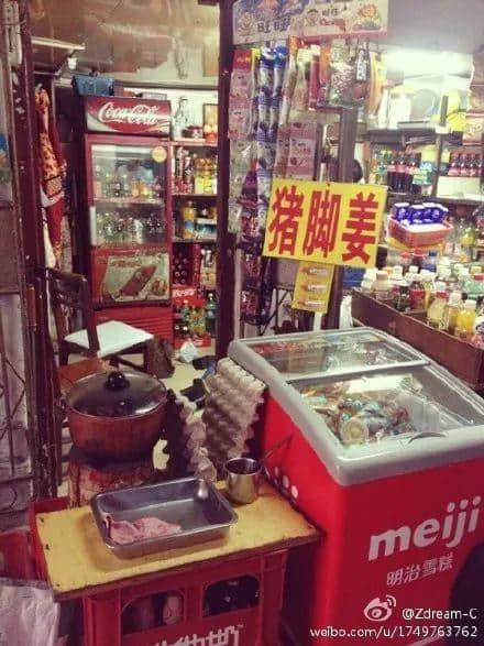 猪脚姜:外省人嘅黑暗料理,广东人嘅人间美味 猪脚姜:外省人嘅黑暗料理,广东人嘅人间美味