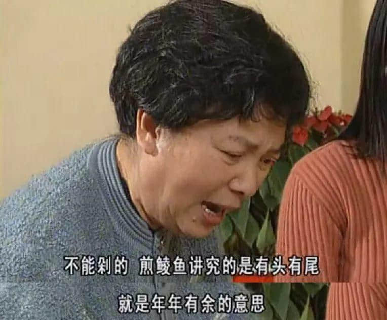 《外来媳妇本地郎》18岁了,我才发现自己已经好久没看它! 《外来媳妇本地郎》18岁了,我才发现自己已经好久没看它!