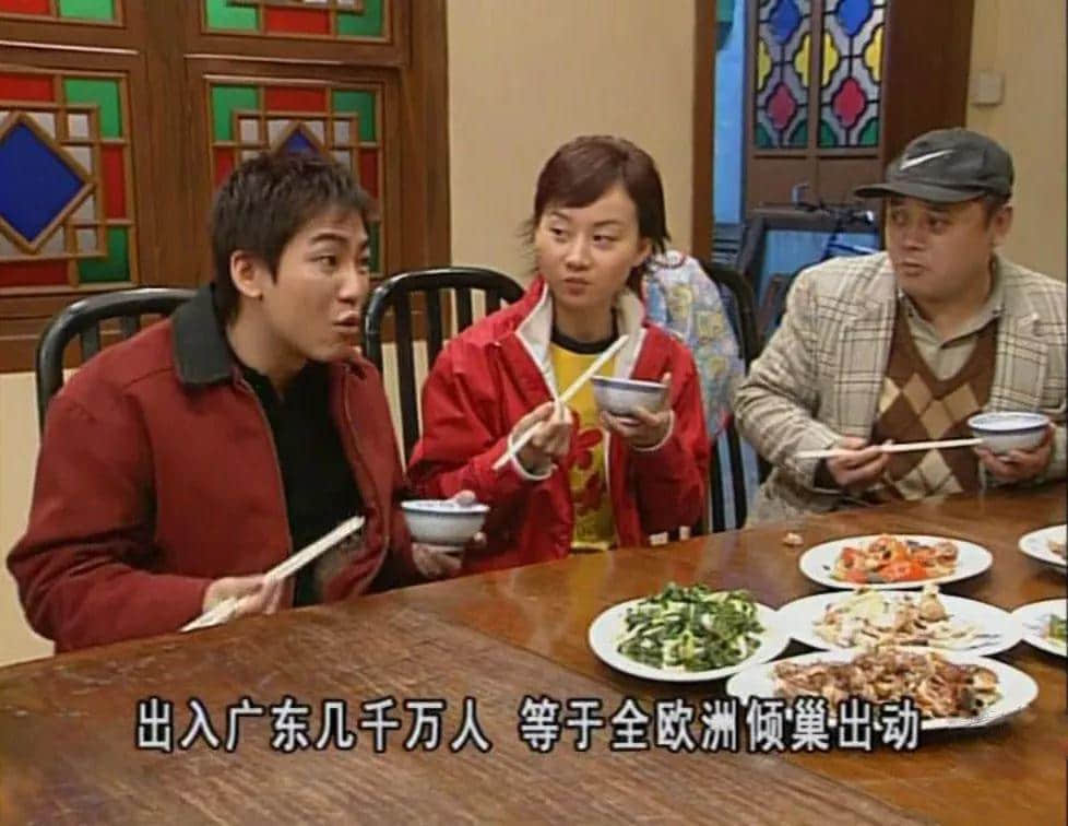 《外来媳妇本地郎》18岁了,我才发现自己已经好久没看它! 《外来媳妇本地郎》18岁了,我才发现自己已经好久没看它!