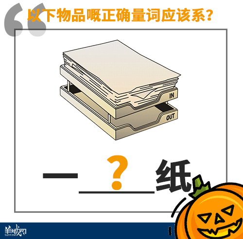 点样用12个字,考起一班广东人? 点样用12个字,考起一班广东人?