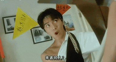 千祈唔好同广东人嘈交,因为佢哋都系星爷徒弟! 千祈唔好同广东人嘈交,因为佢哋都系星爷徒弟!