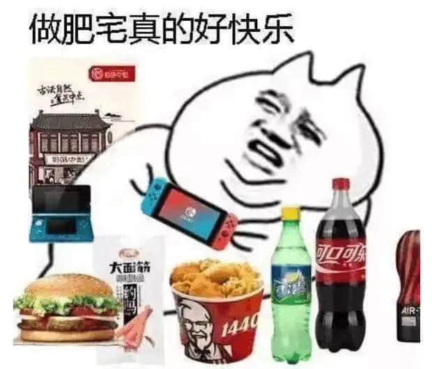 加一个字摧毁一出戏，社畜网友嘅脑洞笑到我挂急诊！