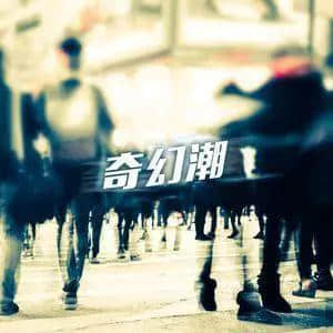 广东人十大鬼节童年阴影,小心佢哋今晚返嚟搵你过节! 广东人十大鬼节童年阴影,小心佢哋今晚返嚟搵你过节!