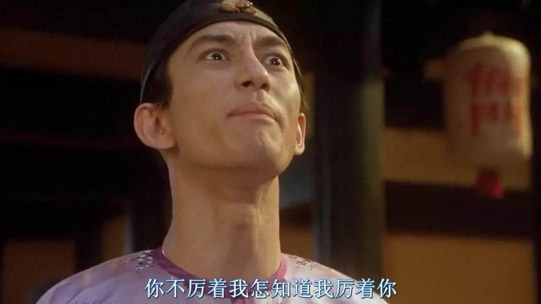 千祈唔好同广东人嘈交,因为佢哋都系星爷徒弟! 千祈唔好同广东人嘈交,因为佢哋都系星爷徒弟!