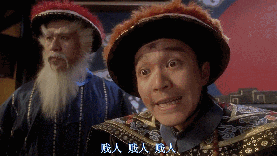 千祈唔好同广东人嘈交,因为佢哋都系星爷徒弟! 千祈唔好同广东人嘈交,因为佢哋都系星爷徒弟!