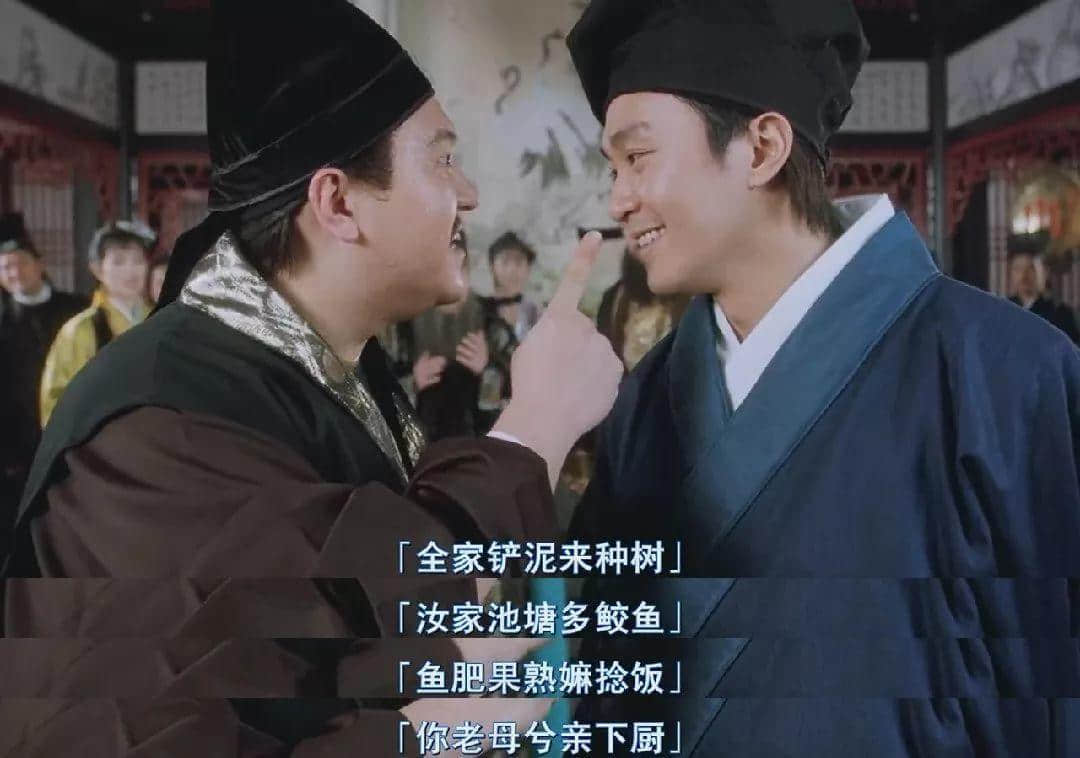 黄霑凭什么让人又爱又恨? 黄霑凭什么让人又爱又恨?