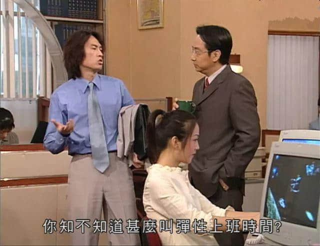 职场公关金句：公司唔鼓励加班=鼓励自愿无偿加班