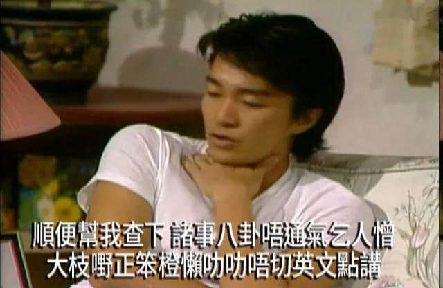 职场公关金句：公司唔鼓励加班=鼓励自愿无偿加班