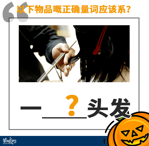 点样用12个字,考起一班广东人? 点样用12个字,考起一班广东人?