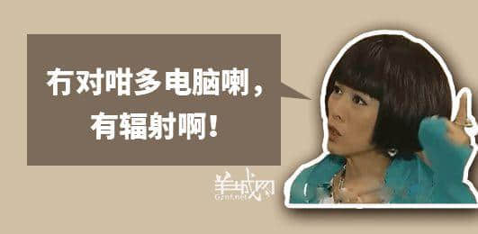 广东阿妈口头禅,句句听足几十年 广东阿妈口头禅,句句听足几十年