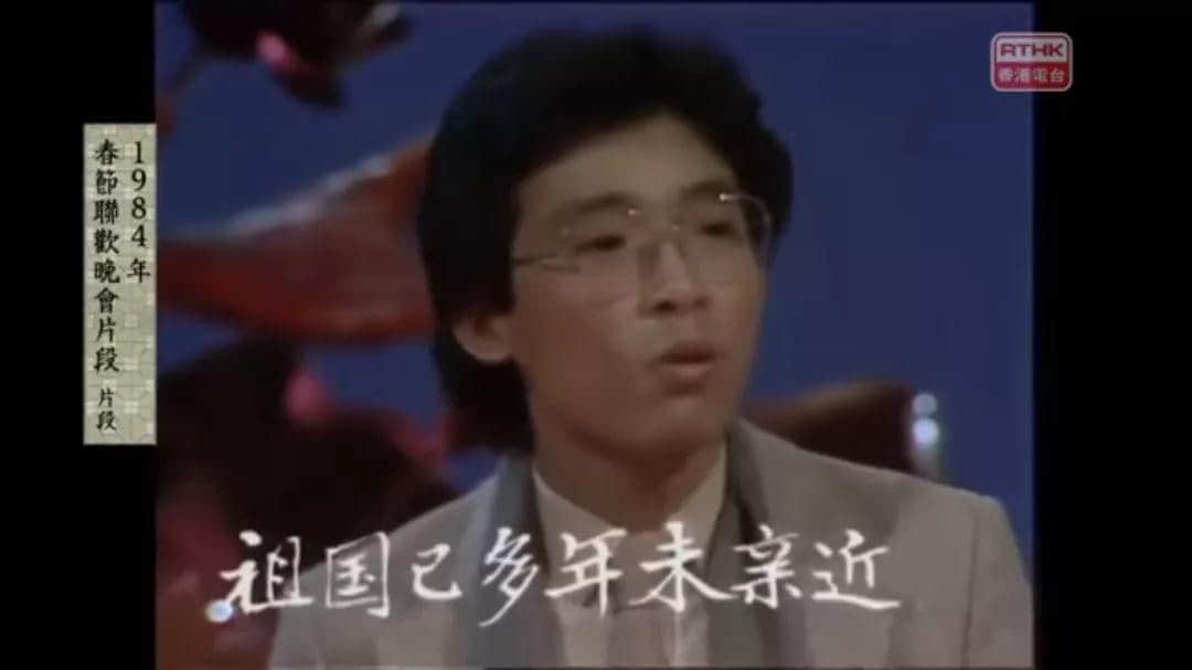 黄霑凭什么让人又爱又恨? 黄霑凭什么让人又爱又恨?