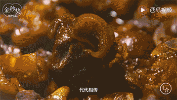 猪脚姜:外省人嘅黑暗料理,广东人嘅人间美味 猪脚姜:外省人嘅黑暗料理,广东人嘅人间美味