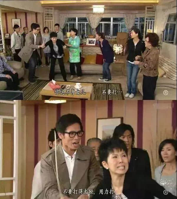 对不起,这份粤语吃瓜指南来迟了! 对不起,这份粤语吃瓜指南来迟了!