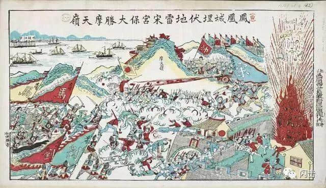 北洋水师全军覆没,清廷如何单方面宣布自己胜利? 北洋水师全军覆没,清廷如何单方面宣布自己胜利?