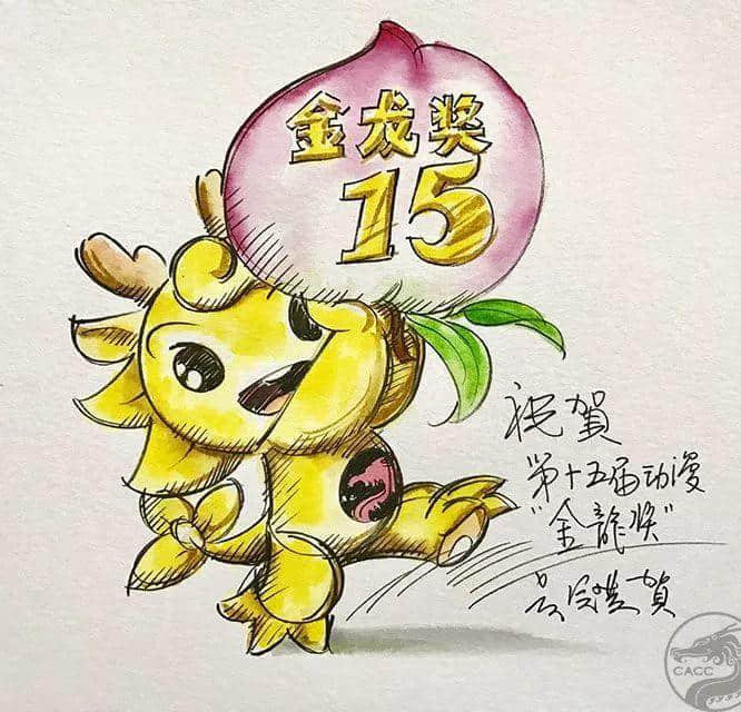 国漫赶上了一个快餐时代,但出不了好作品不能怪时代 | 对话《漫友》杂志创办人金城 国漫赶上了一个快餐时代,但出不了好作品不能怪时代 | 对话《漫友》杂志创办人金城