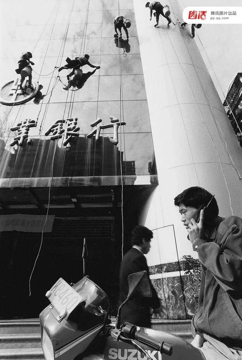 安哥镜头下的改革开放40年:不过是小人物的悲与喜 安哥镜头下的改革开放40年:不过是小人物的悲与喜