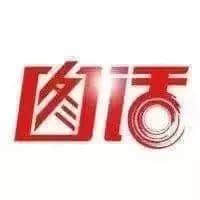 安哥镜头下的改革开放40年:不过是小人物的悲与喜 安哥镜头下的改革开放40年:不过是小人物的悲与喜