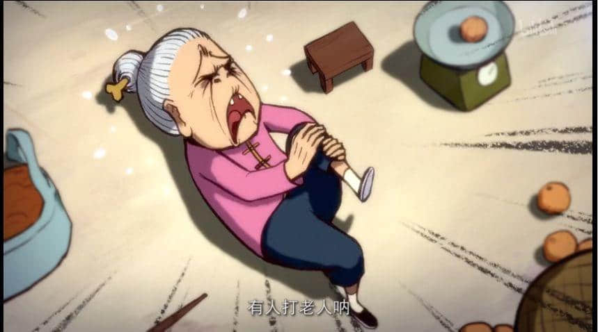 这部动画只有广东人才能get到它的隐藏笑点
