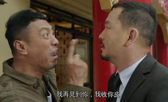 你婚姻最大嘅敌人,唔系小三,而系婚礼司仪 你婚姻最大嘅敌人,唔系小三,而系婚礼司仪