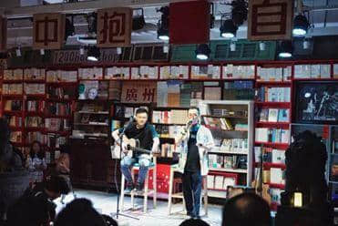 消逝与涅槃——广州实体书店物语 消逝与涅槃——广州实体书店物语