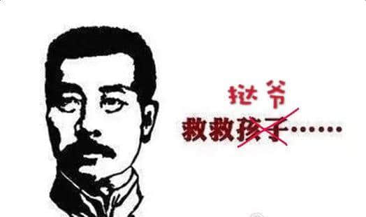 歇后语等于古人烂gag？简直潮爆！