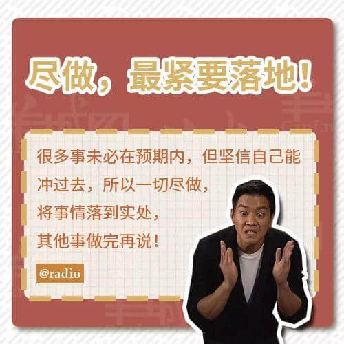 一句粤语神总结2018年:有钱唔系万能,冇钱令我头痕! 一句粤语神总结2018年:有钱唔系万能,冇钱令我头痕!