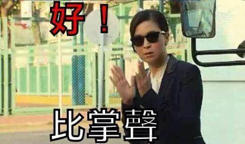 你婚姻最大嘅敌人,唔系小三,而系婚礼司仪 你婚姻最大嘅敌人,唔系小三,而系婚礼司仪