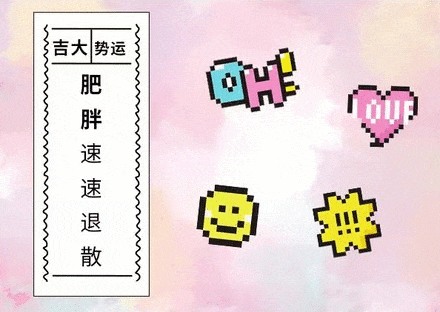 “金牛奖”之《中国原创设计师论坛》开讲了! “金牛奖”之《中国原创设计师论坛》开讲了!