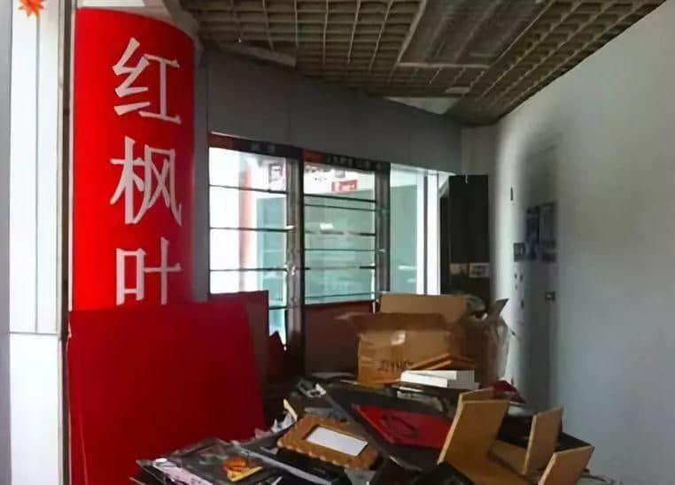 消逝与涅槃——广州实体书店物语 消逝与涅槃——广州实体书店物语