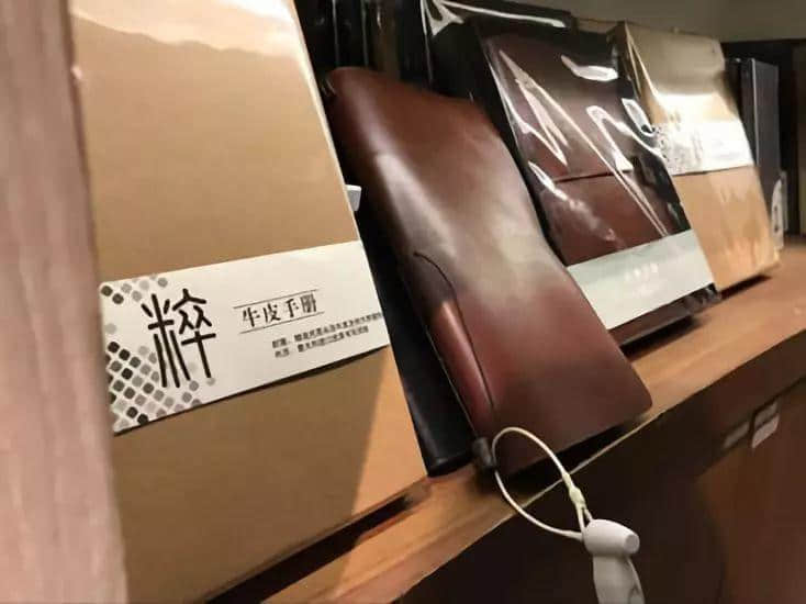 消逝与涅槃——广州实体书店物语 消逝与涅槃——广州实体书店物语