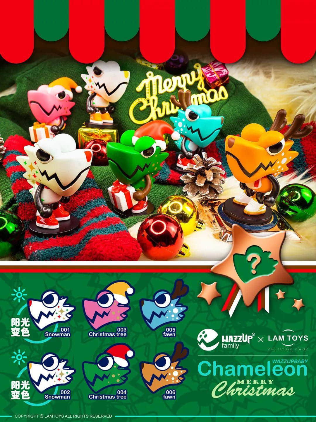 今年圣诞,我哋一于留喺广州睇“雪”! 今年圣诞,我哋一于留喺广州睇“雪”!