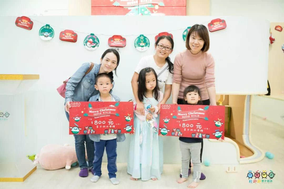 吐泡泡天河店周年庆典“圣诞欢乐颂 亲子水上趴”引爆广州亲子游泳圈 吐泡泡天河店周年庆典“圣诞欢乐颂 亲子水上趴”引爆广州亲子游泳圈