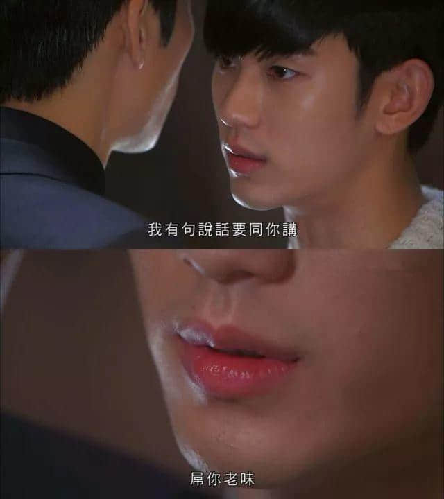 你婚姻最大嘅敌人,唔系小三,而系婚礼司仪 你婚姻最大嘅敌人,唔系小三,而系婚礼司仪